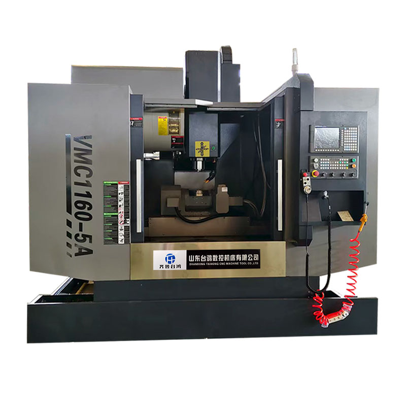 VMC1160加工中心五軸聯(lián)動(dòng)加工中心cnc立式數(shù)控銑床