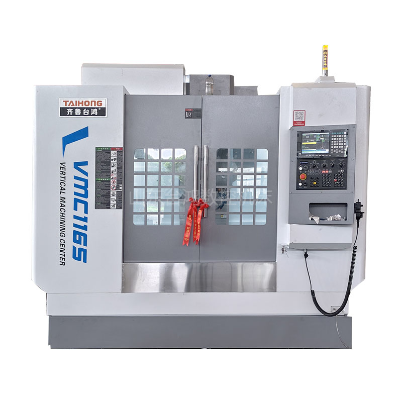 vmc1165加工中心云南臺(tái)正光機(jī)立式加工中心機(jī)床