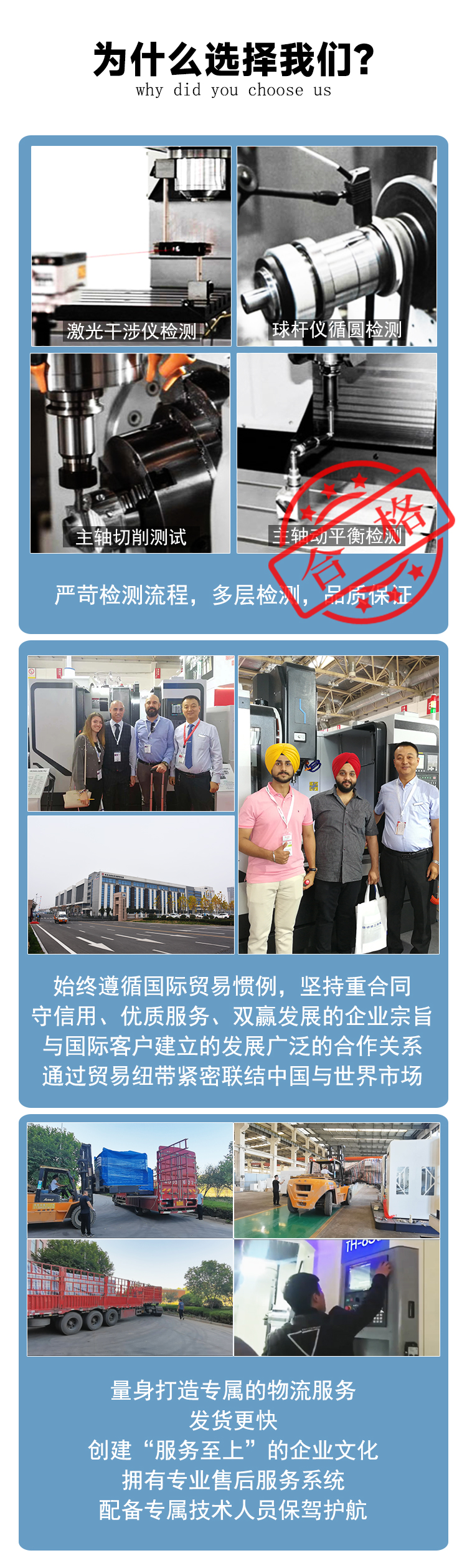 VMC850加工中心cnc數控銑床三軸線軌電腦鑼