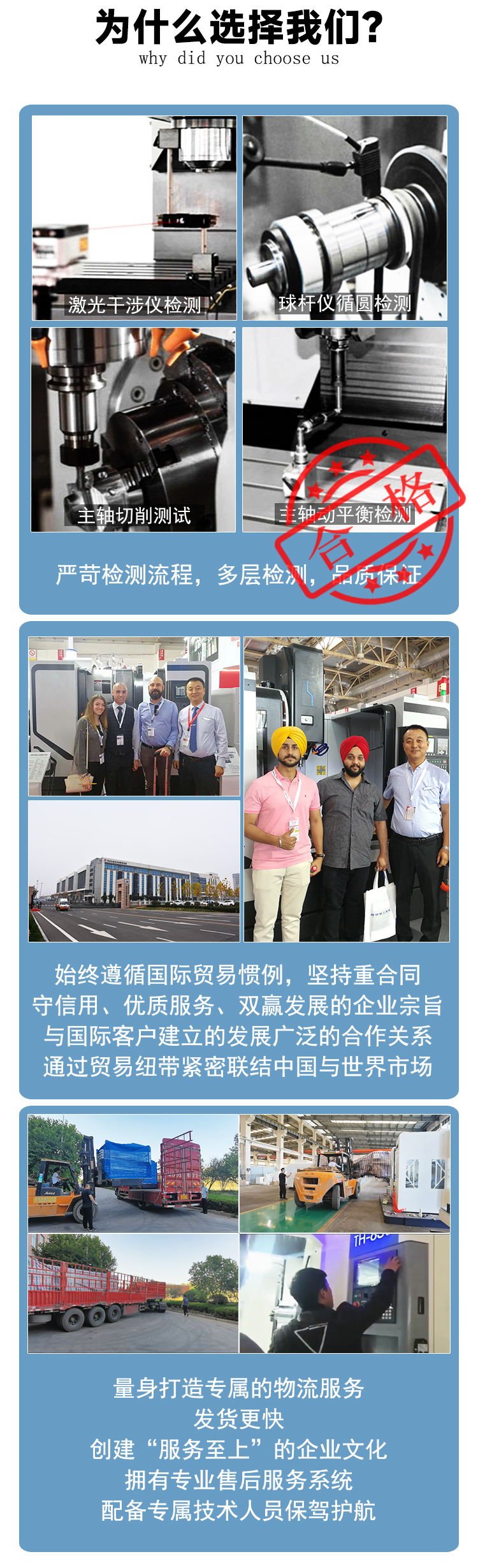 小型數控加工中心臺灣線軌VMC840加工中心立式CNC數控銑床