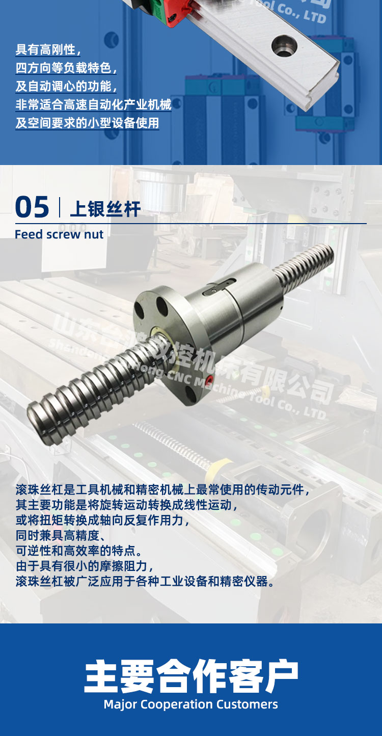 vmc850數控加工直銷發那科系統三軸四軸五軸數控機床