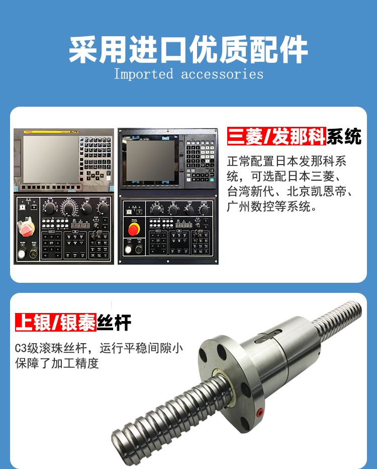 HM6380臥式加工中心數控鏜銑床倒T加工中心箱體凸輪加工中心