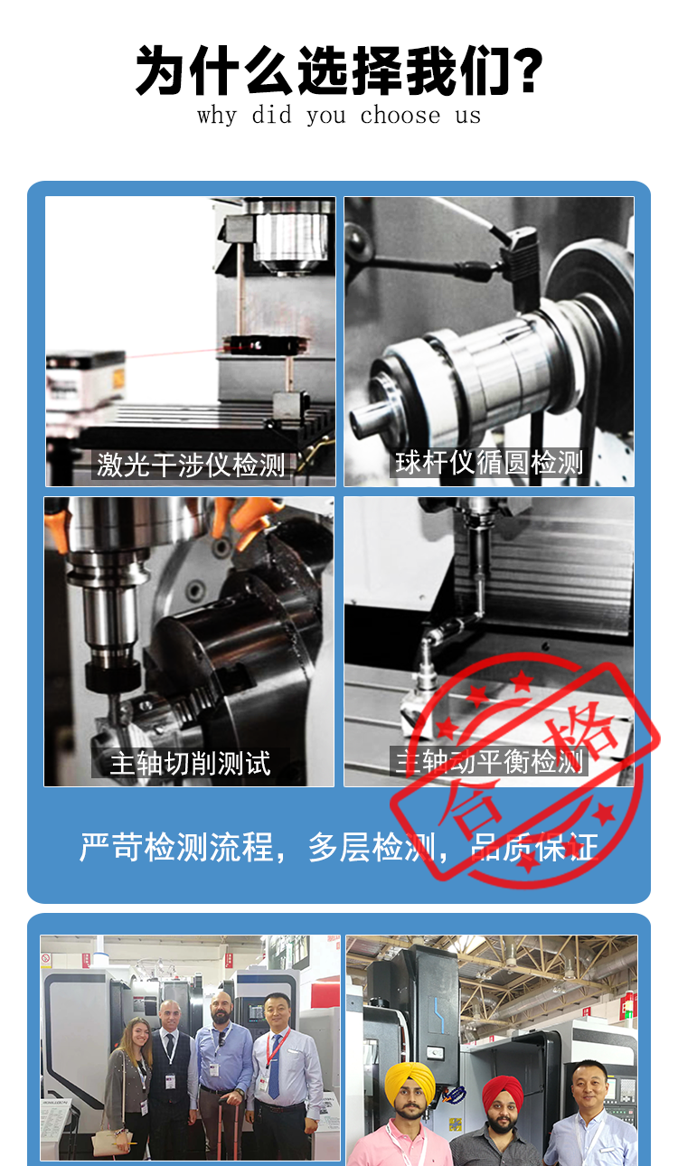HM6380臥式加工中心數控鏜銑床倒T加工中心箱體凸輪加工中心