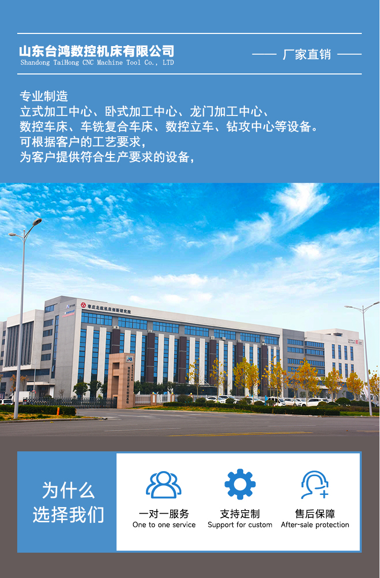 T56-1000Y車削復合中心雙主軸動力刀塔帶Y數控車床斜導軌車銑復合