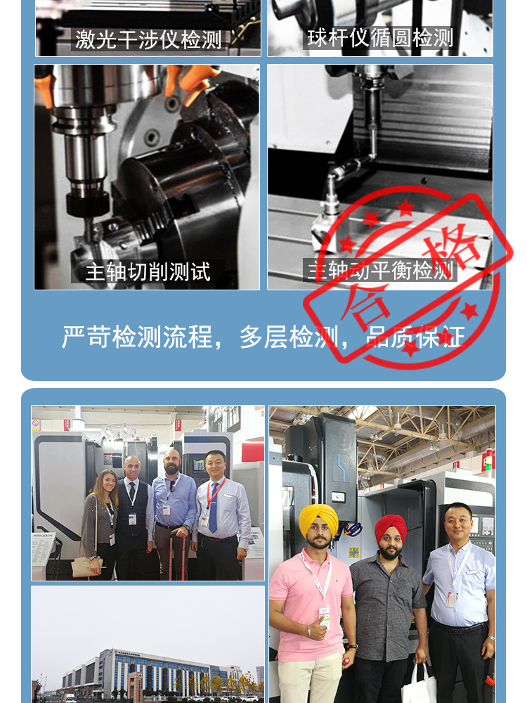 T56-1000Y車削復合中心雙主軸動力刀塔帶Y數控車床斜導軌車銑復合