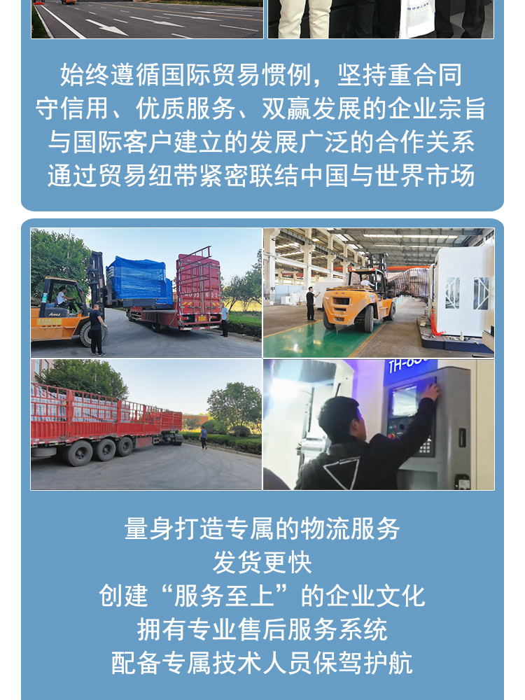 T56-1000Y車削復合中心雙主軸動力刀塔帶Y數控車床斜導軌車銑復合