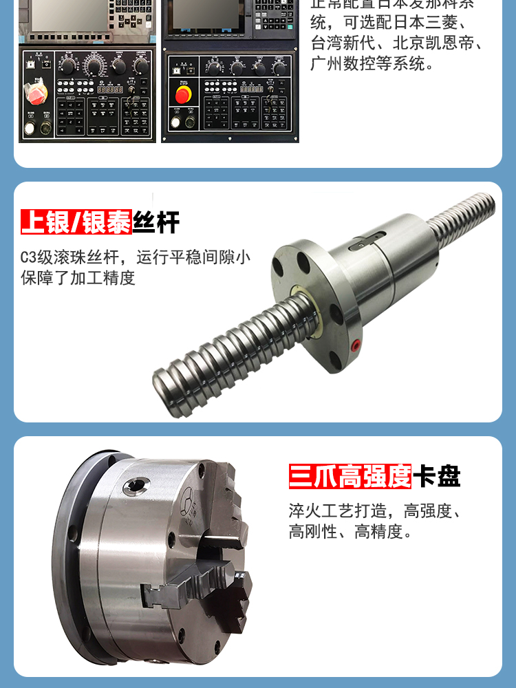 T56-1000Y車削復合中心雙主軸動力刀塔帶Y數控車床斜導軌車銑復合