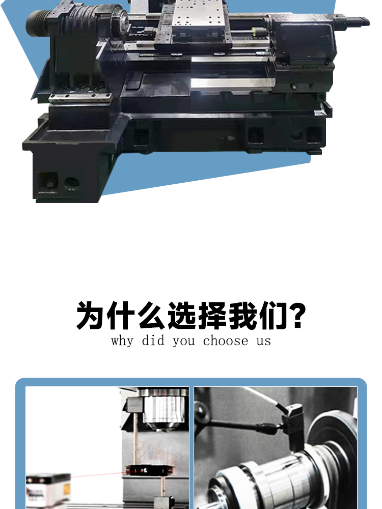 T56-1000Y車削復合中心雙主軸動力刀塔帶Y數控車床斜導軌車銑復合