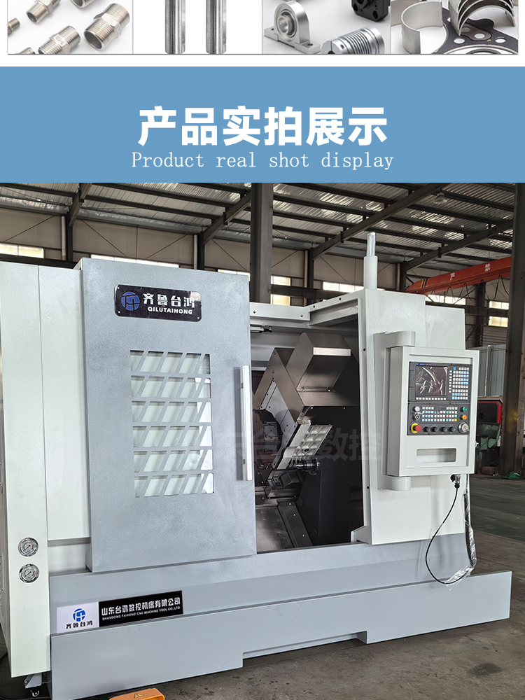 T56-1000Y車削復合中心雙主軸動力刀塔帶Y數控車床斜導軌車銑復合