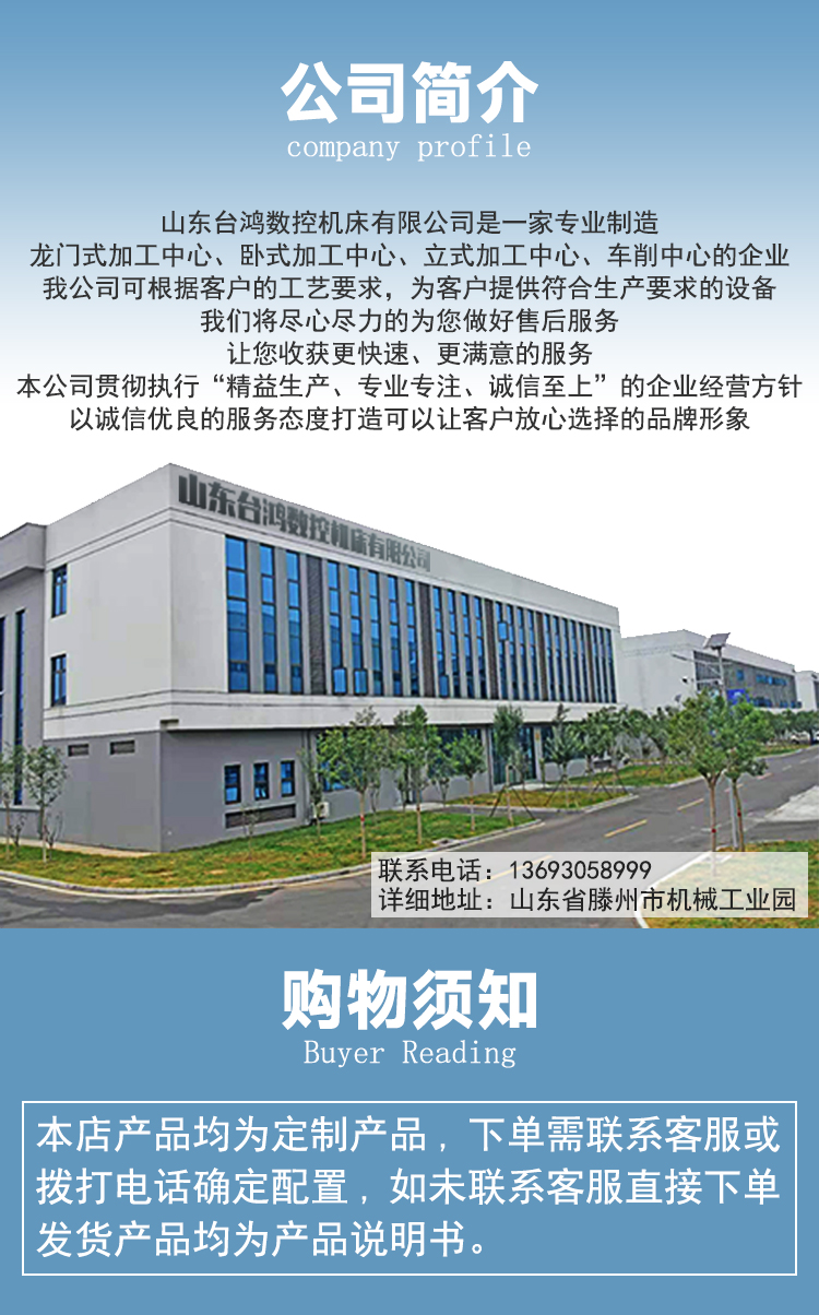 T56-1000Y車削復合中心雙主軸動力刀塔帶Y數控車床斜導軌車銑復合