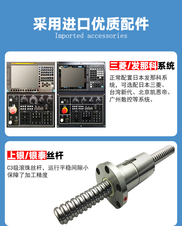 vmc1580立式加工中心大型模具加工中心機床三軸線軌cnc電腦鑼