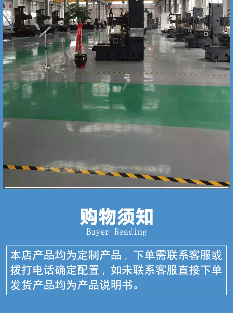 vmc1580立式加工中心大型模具加工中心機床三軸線軌cnc電腦鑼