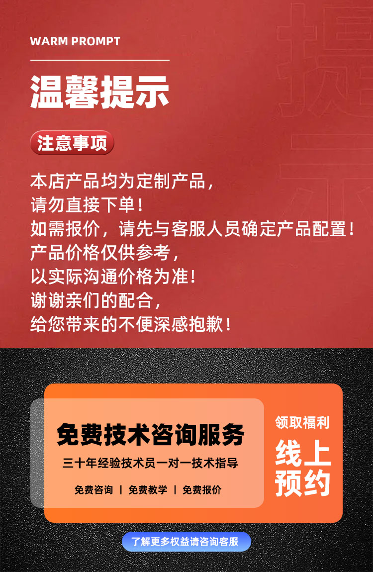 小型加工中心vmc450西門子系統出口機型廠家直銷