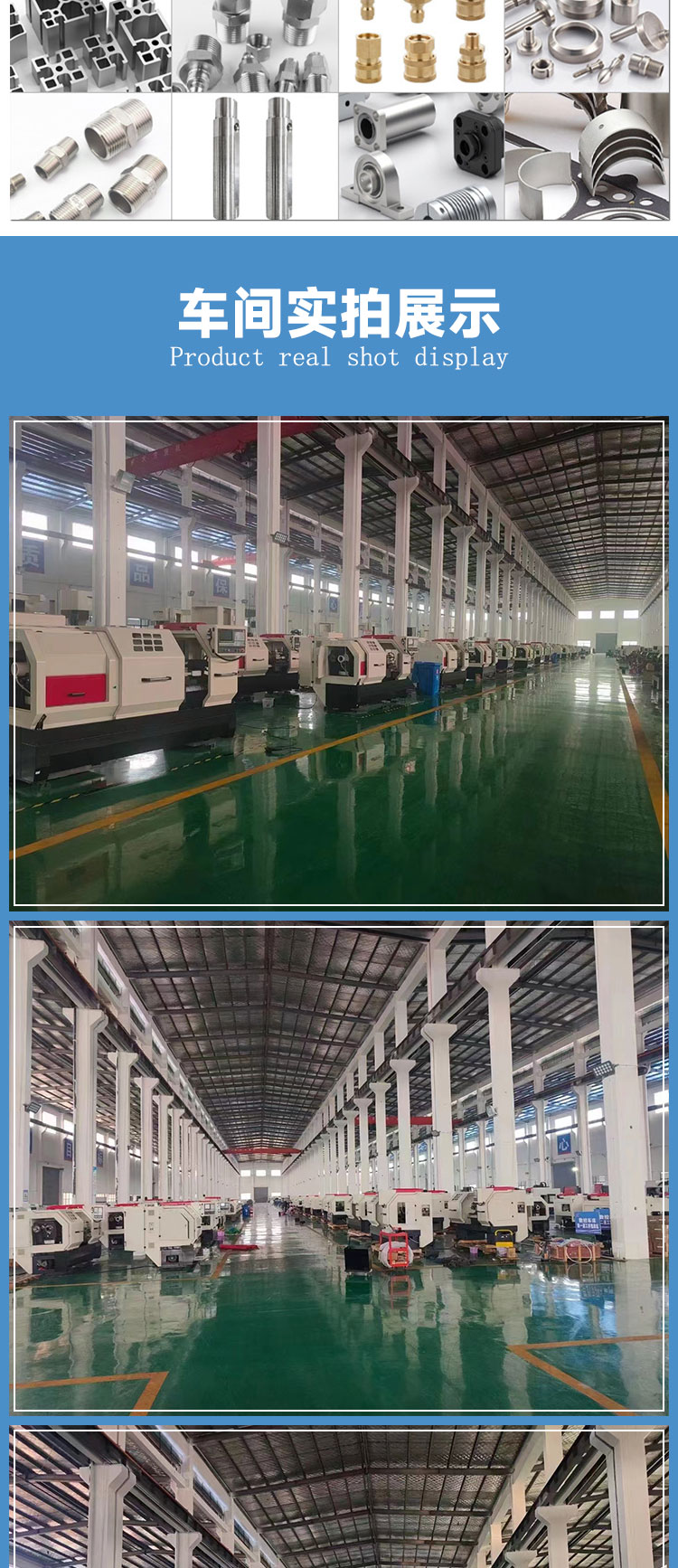 vmc650加工中心高速高精度加工中心三軸線軌cnc電腦鑼