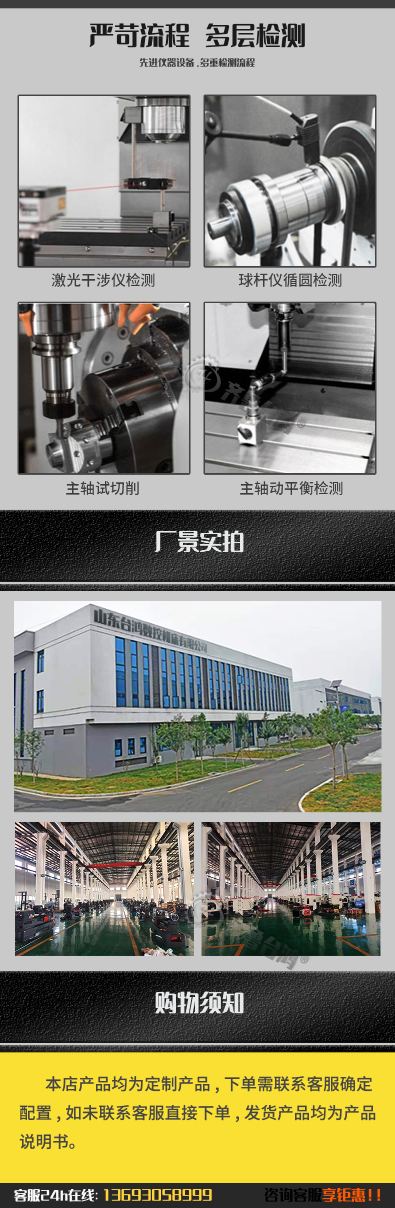 大型4米龍門加工中心4022數(shù)控龍門銑床重型臥式鏜銑床