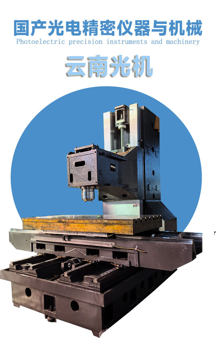 cnc1580數(shù)控加工中心立式加工中心cnc機器電腦鑼數(shù)控機床