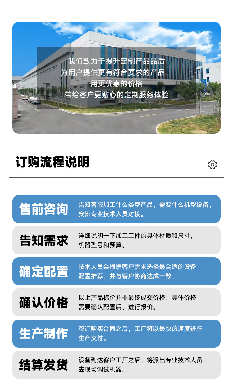 五軸聯動加工中心vmc-c400加工中心高精度高速加工中心機床