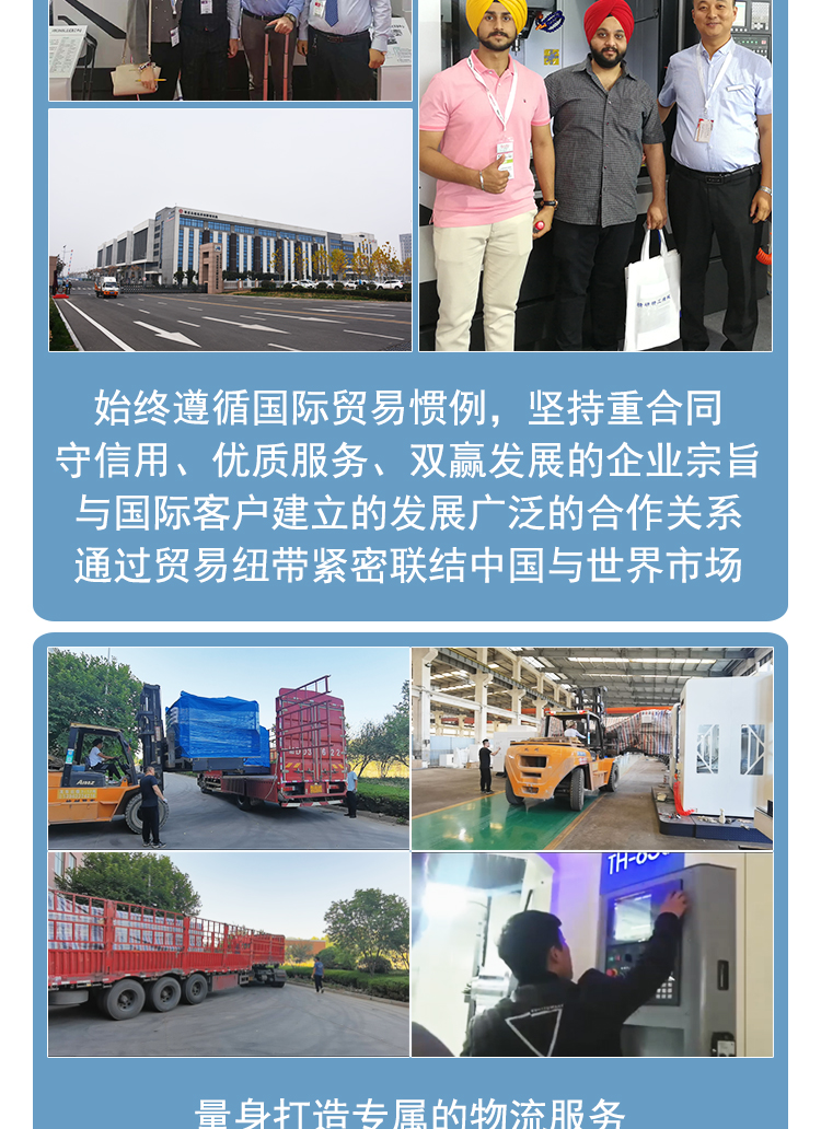 2516數控龍門加工中心大型龍門臥式鏜銑床三軸線軌定梁龍門銑床