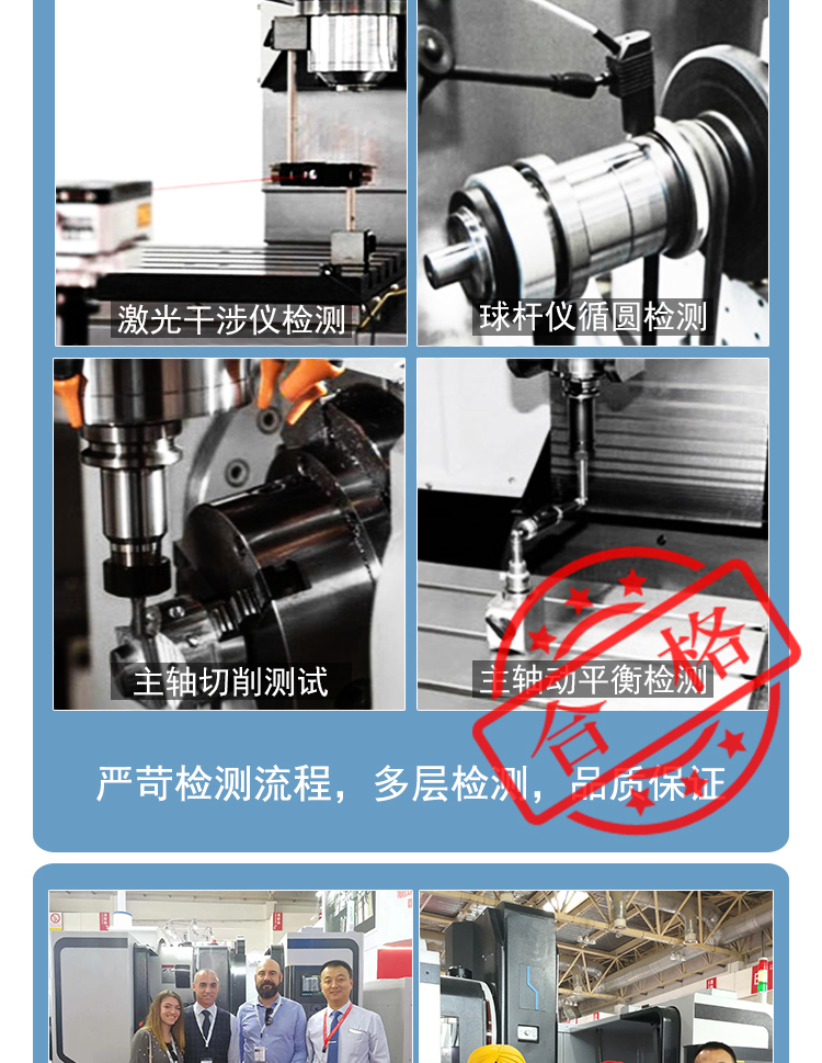 2516數控龍門加工中心大型龍門臥式鏜銑床三軸線軌定梁龍門銑床