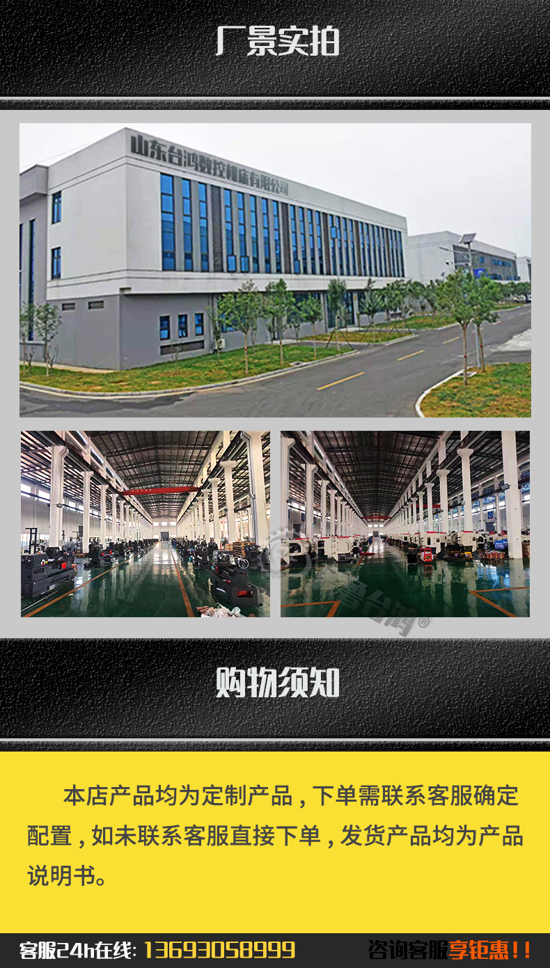 1613小型龍門加工中心數(shù)控龍門銑床兩線一硬