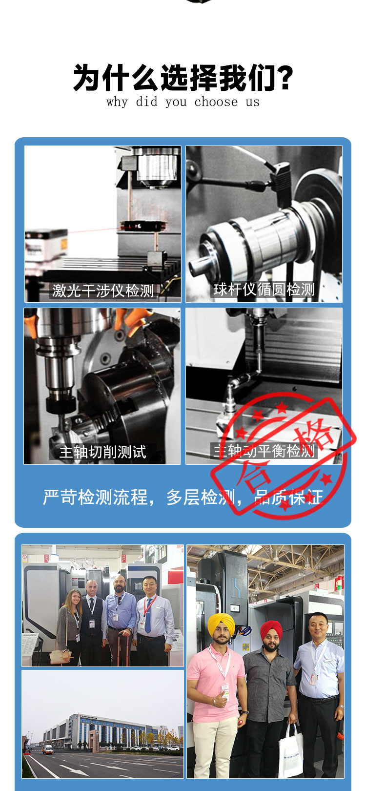 VMC855立式加工中心855型材數控機床選配四軸