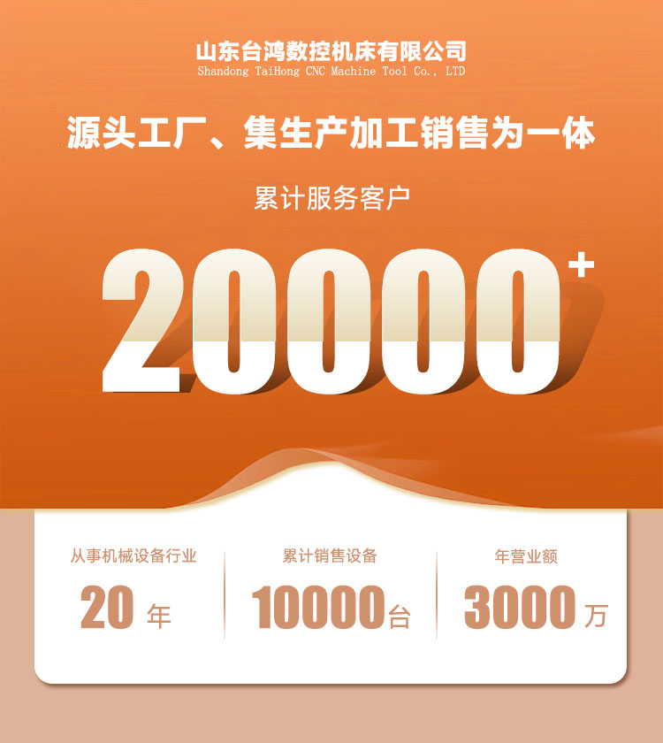 VMC855加工中心機床三軸線規加工中心立式cnc數控銑床