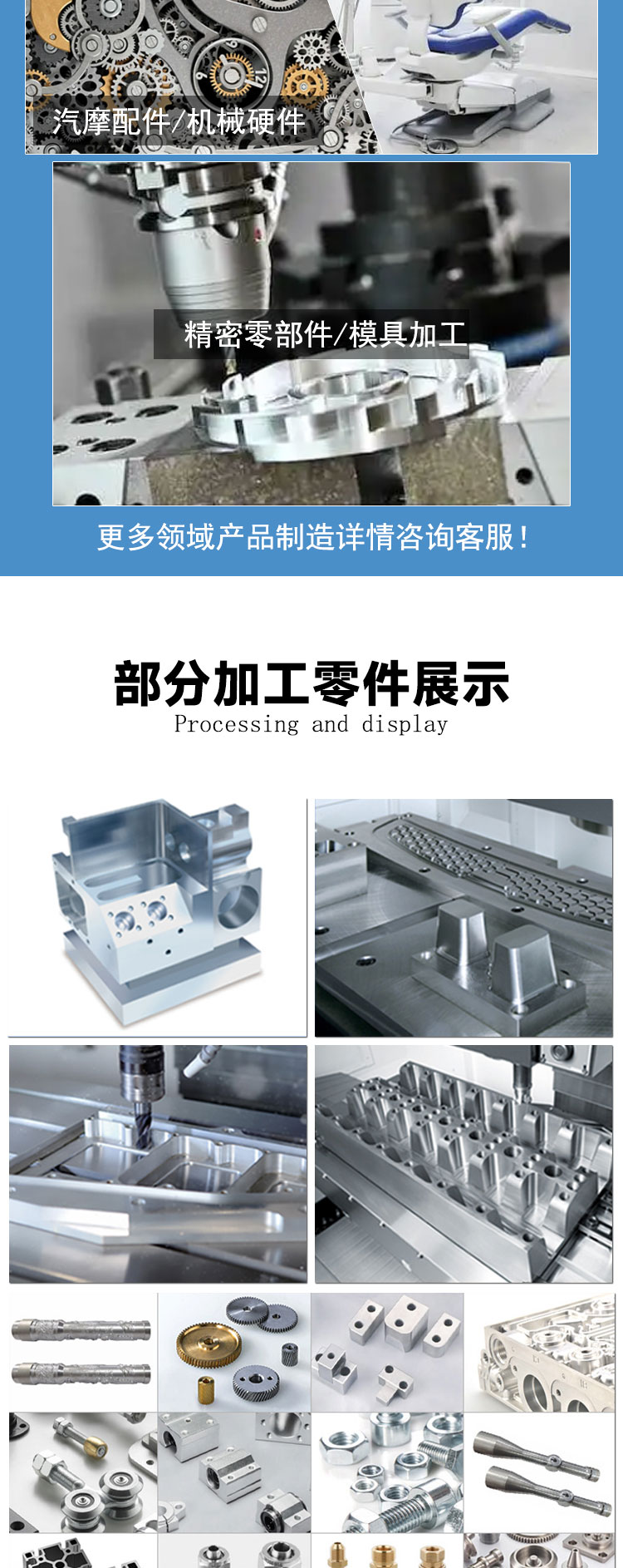 VMC855加工中心機床三軸線規加工中心立式cnc數控銑床