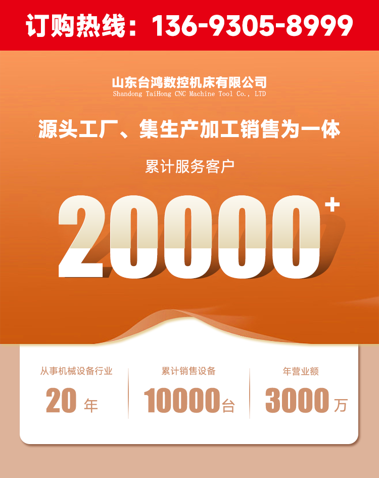 vmc1160加工中心立式數控加工中心模具五金加工中心