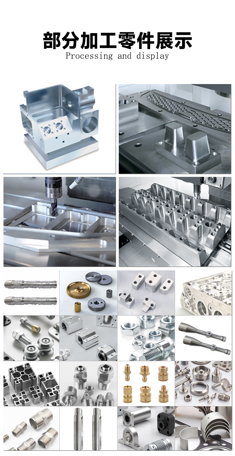 vmc1160加工中心立式數控加工中心模具五金加工中心