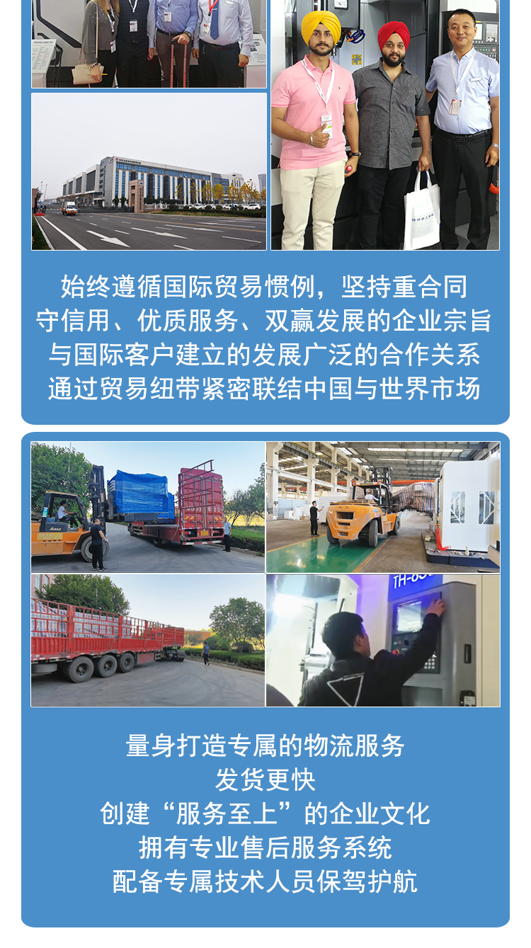 vmc1160加工中心立式數控加工中心模具五金加工中心