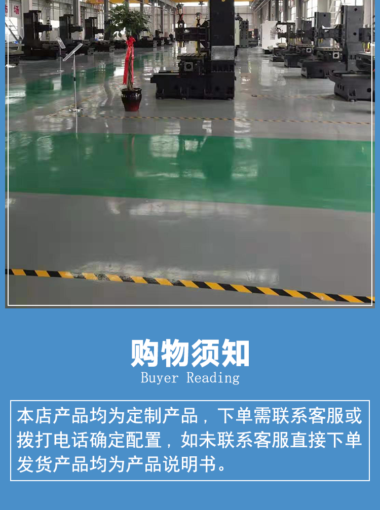 vmc1160加工中心立式數控加工中心模具五金加工中心
